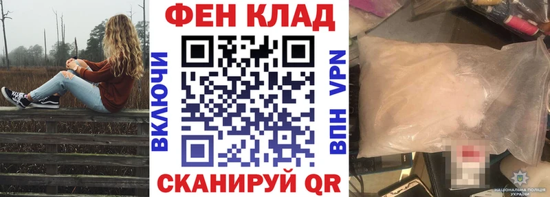 Амфетамин Розовый  MEGA рабочий сайт  Лагань 