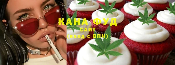 каннабис Алексин