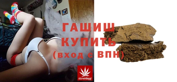 МДПВ Алзамай