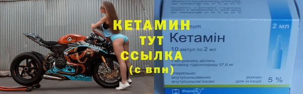 apvp Краснослободск