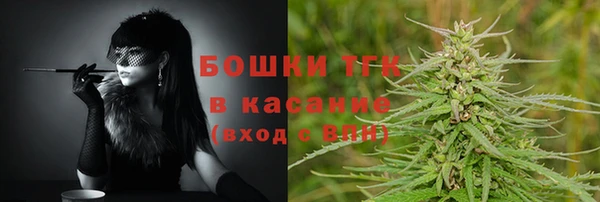 каннабис Алексин