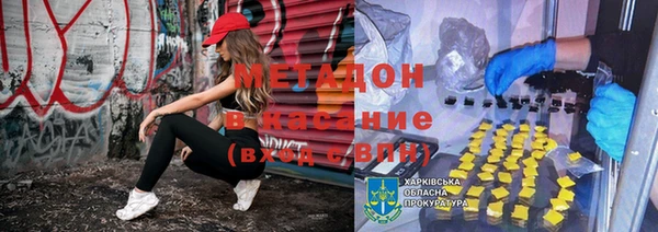 МДПВ Алзамай