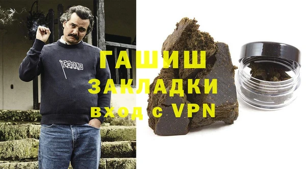 МДПВ Алзамай