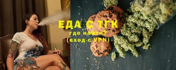 PSILOCYBIN Красноперекопск