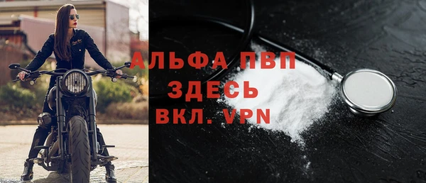 МДПВ Алзамай