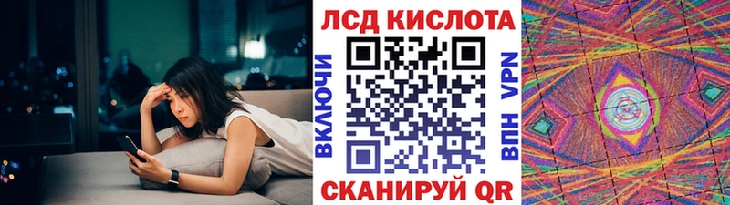Марки N-bome 1500мкг  кракен ссылки  Лагань  наркошоп 