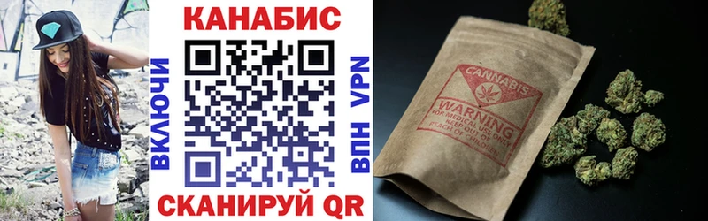 Каннабис MAZAR  магазин продажи наркотиков  Лагань 